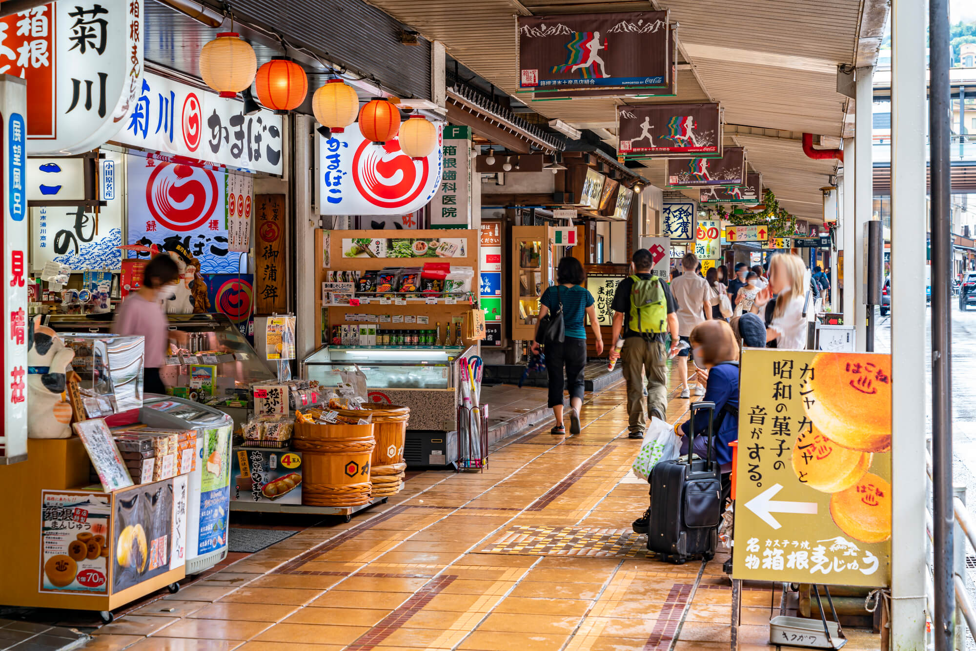 2023年最新版】箱根旅行で外せないおすすめのお土産を場所別に12選を